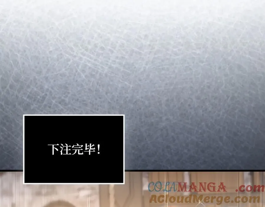 第135话 对赌128