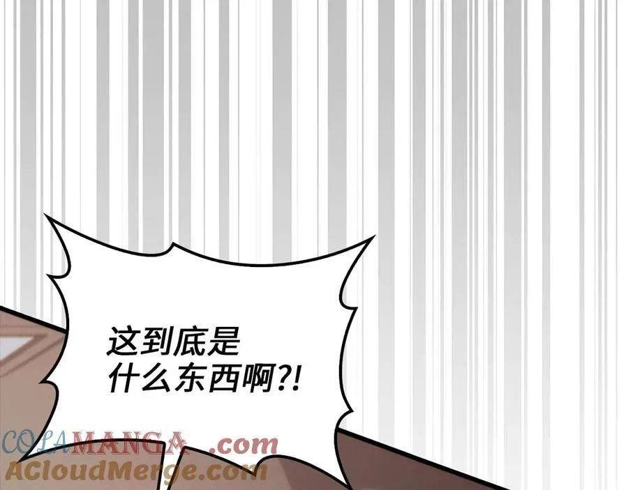 第134话 处理债务8