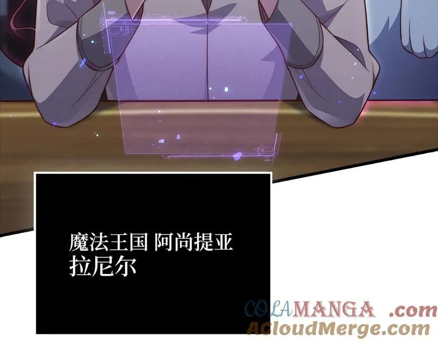 第131话 高级精灵72