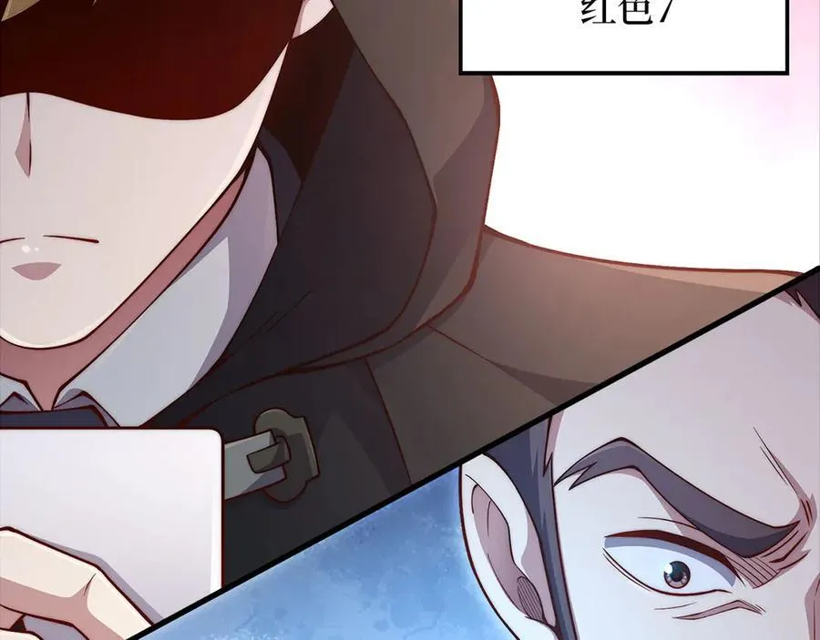 第135话 对赌58