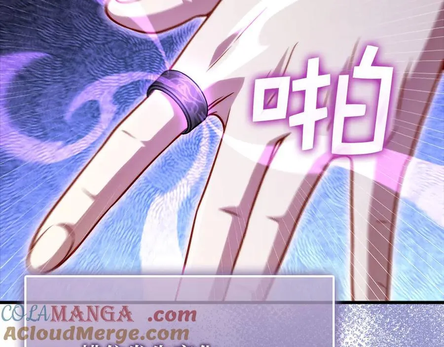 第131话 高级精灵172