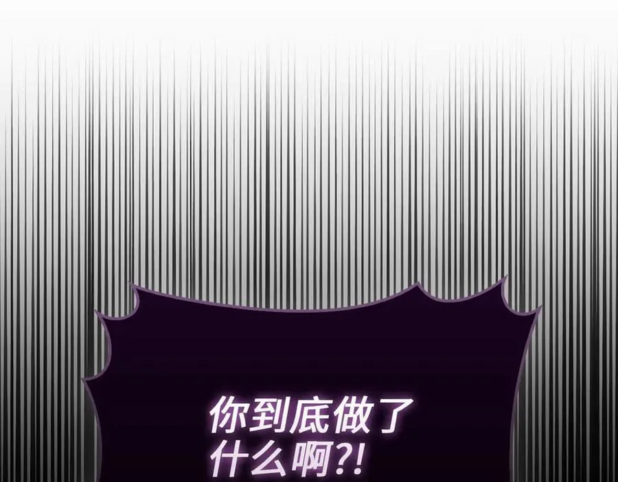 第132话 进入3界107