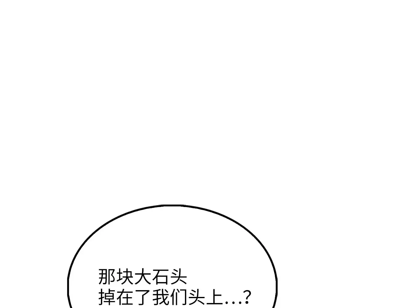 第130话 幕后策划的人125