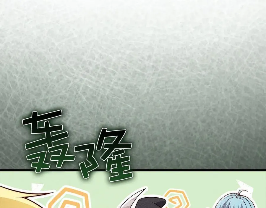 第131话 高级精灵143