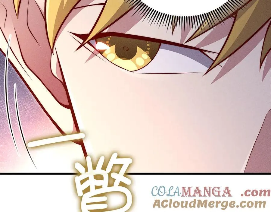 第134话 处理债务128