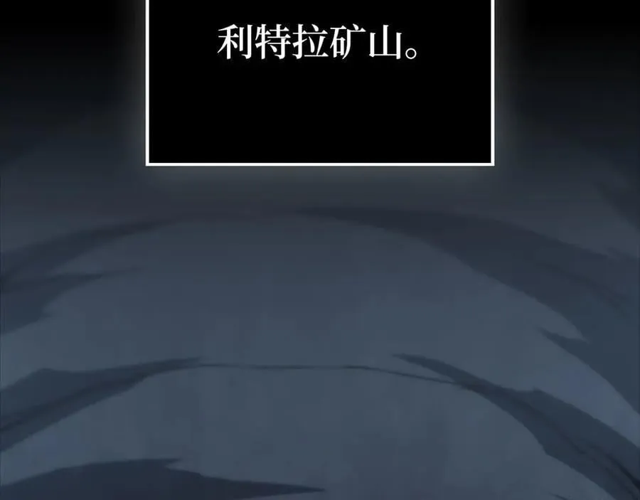第131话 高级精灵1