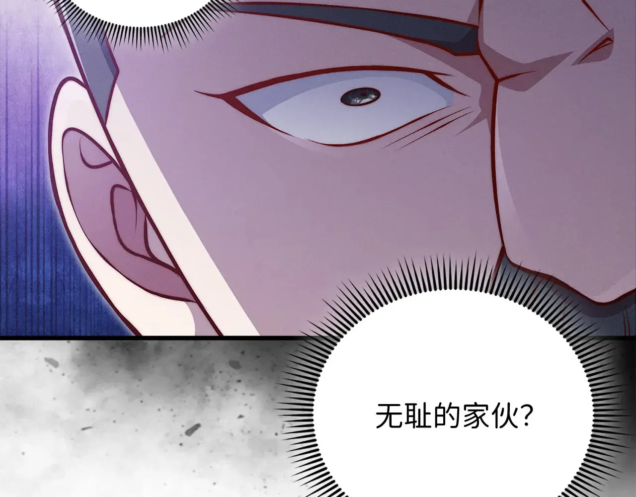 第130话 幕后策划的人136
