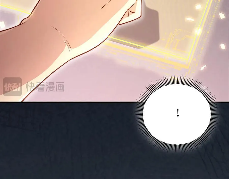 第132话 进入3界29