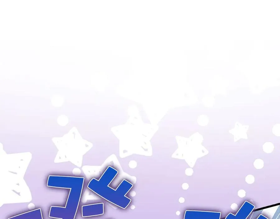 第131话 高级精灵130