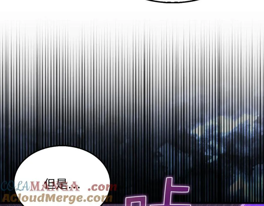 第131话 高级精灵120