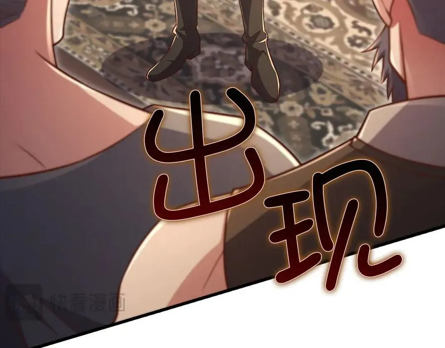 第135话 对赌183