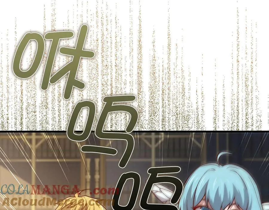 第131话 高级精灵140