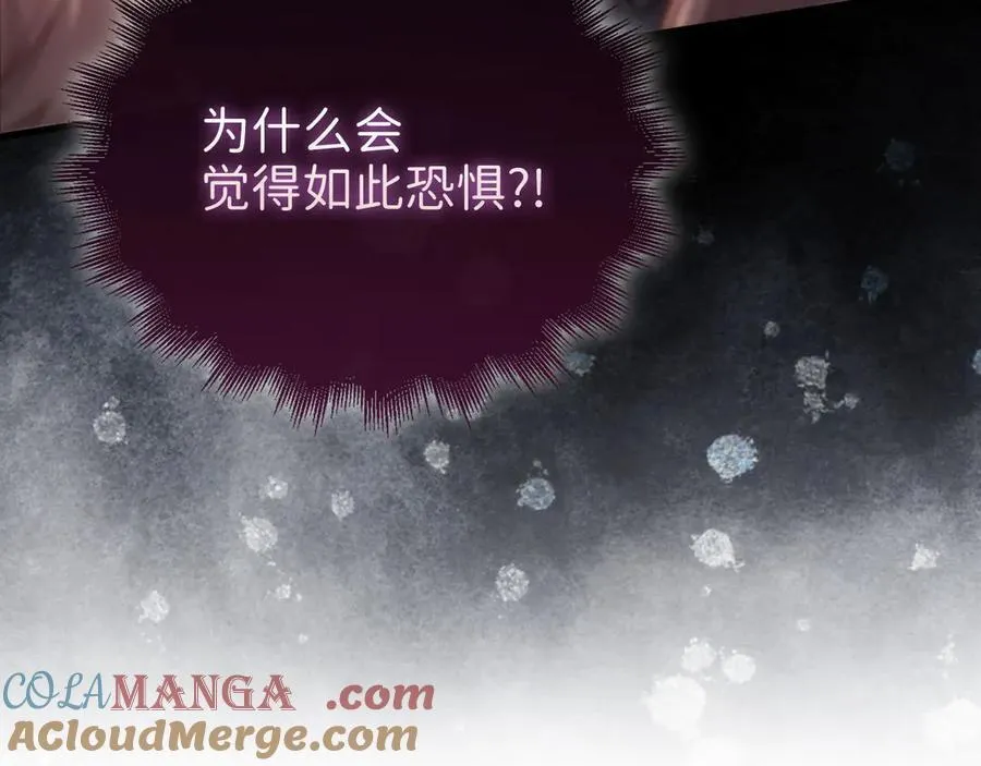 第132话 进入3界164