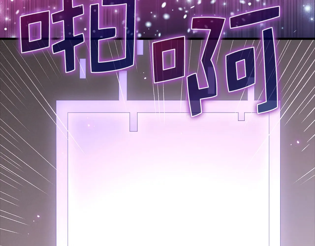 第130话 幕后策划的人175