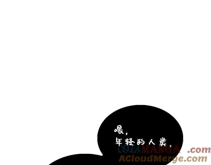 第132话 进入3界68