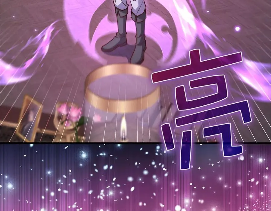 第131话 高级精灵181