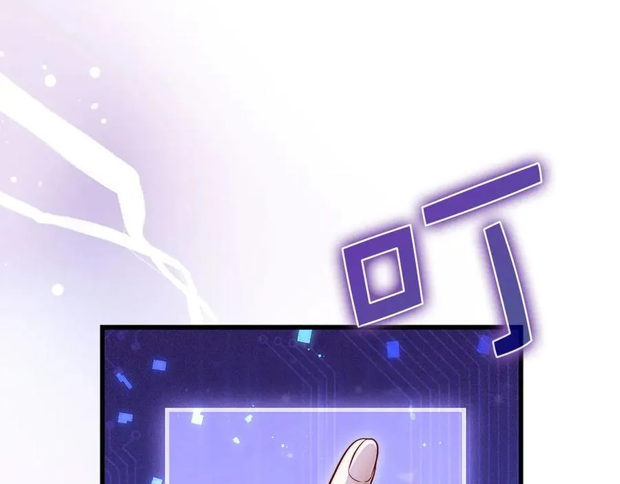 第131话 高级精灵49