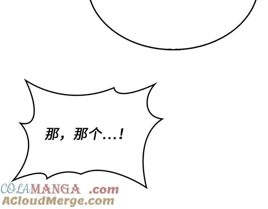 第132话 进入3界156