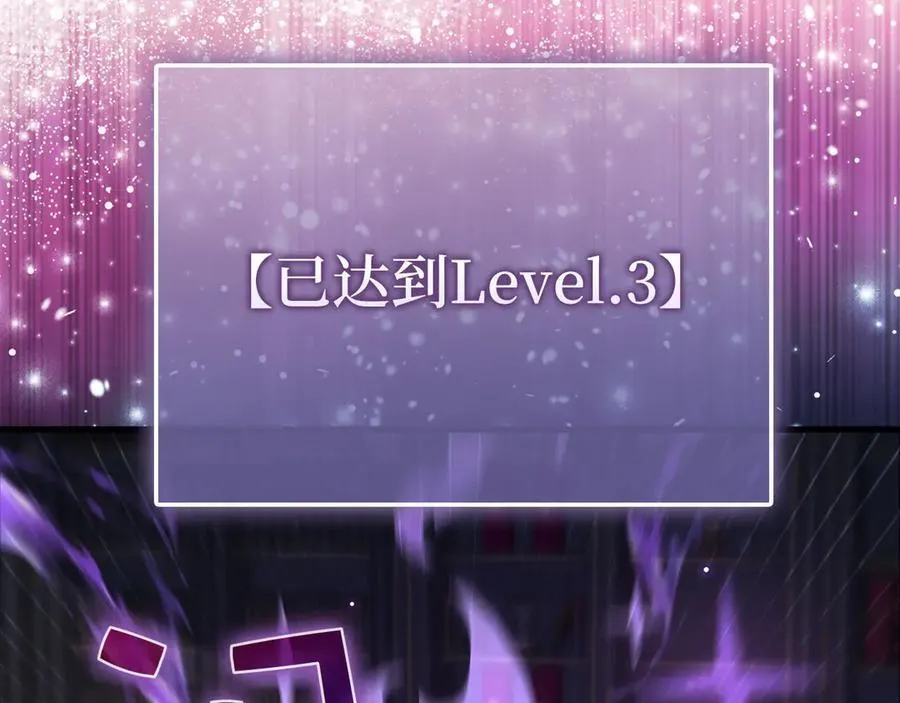 第131话 高级精灵179