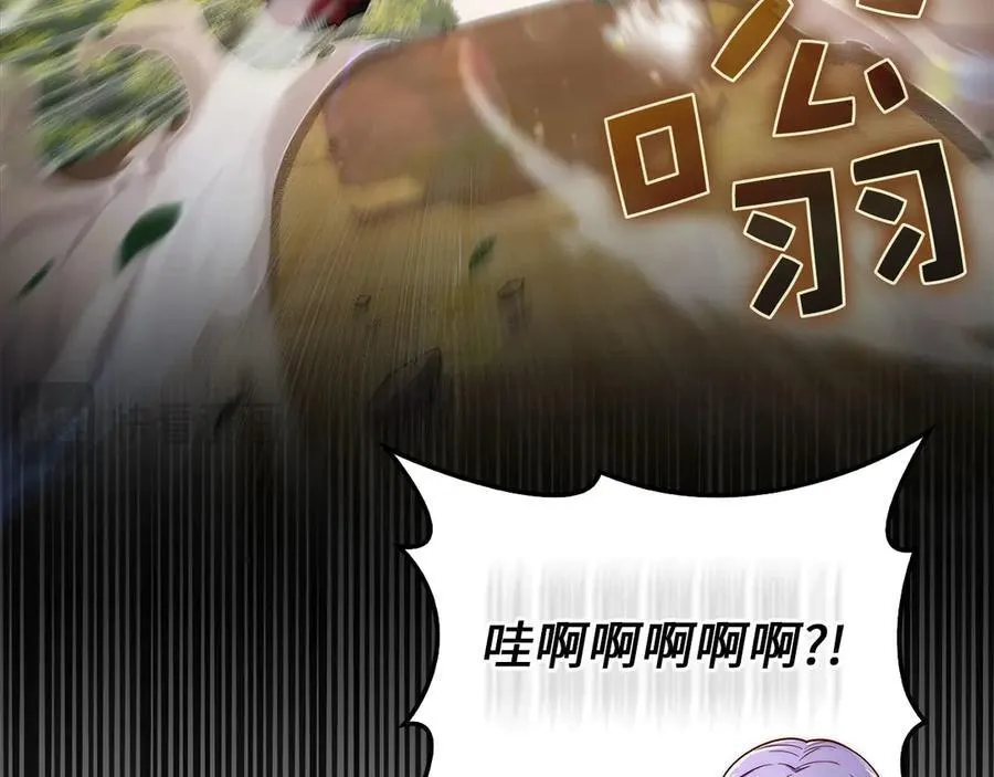 第134话 处理债务21