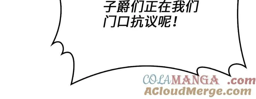 第132话 进入3界128