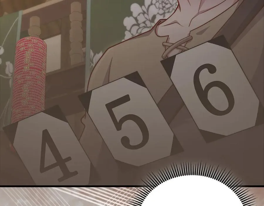 第135话 对赌43
