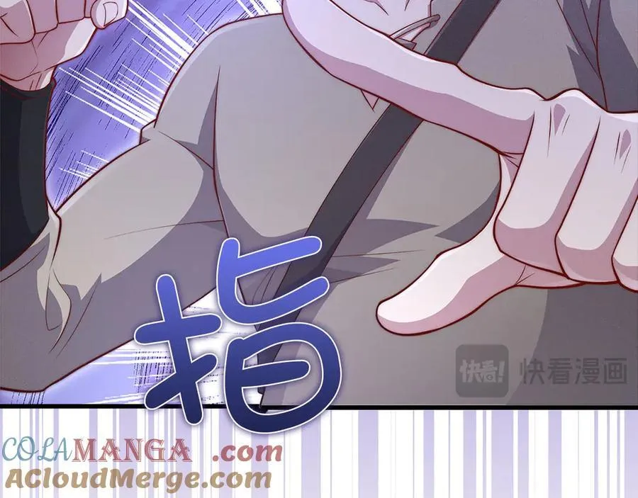 第135话 对赌116