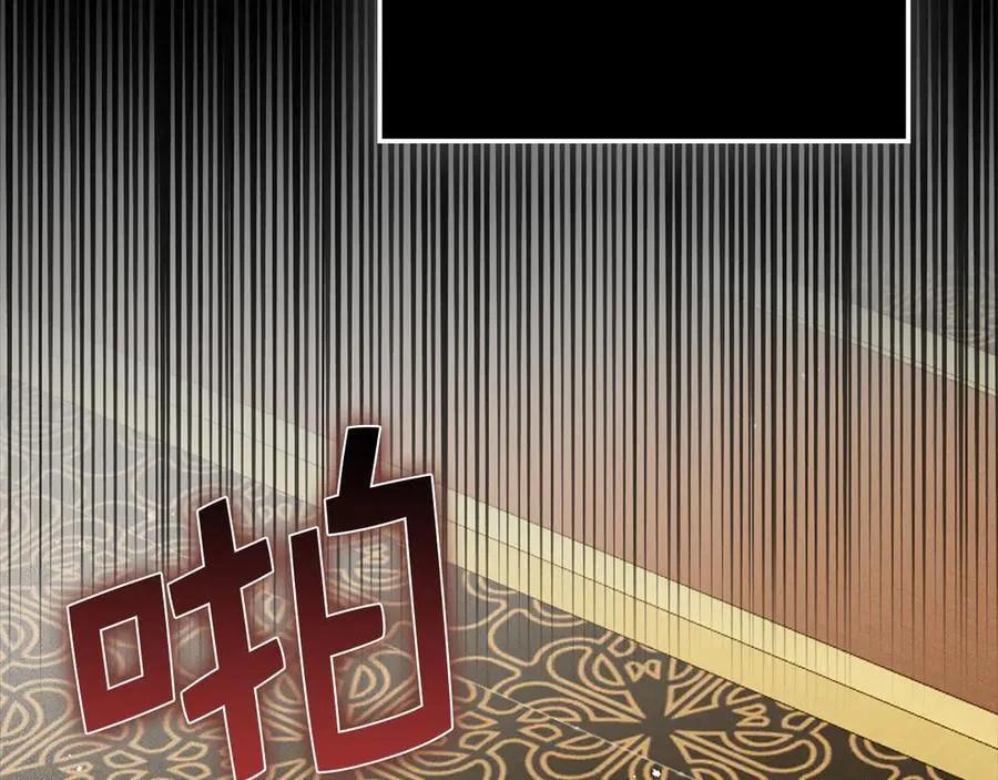 第133话 最后的忠臣154