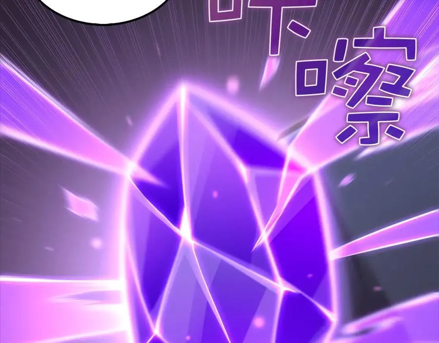 第131话 高级精灵121