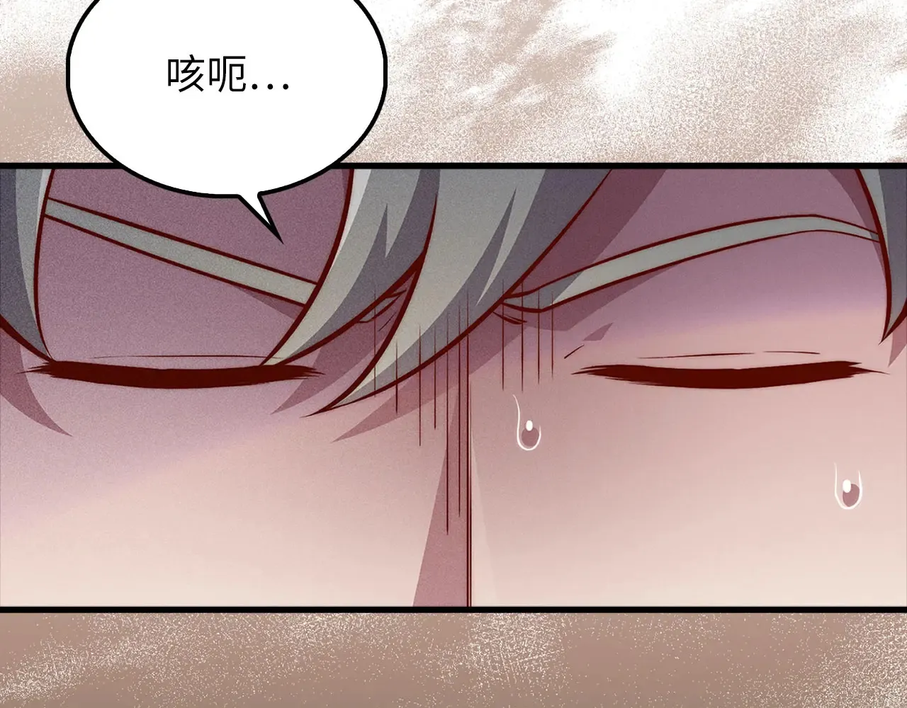 第130话 幕后策划的人100