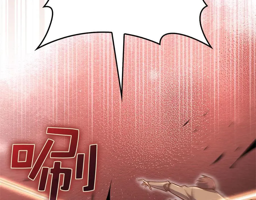 第135话 对赌207