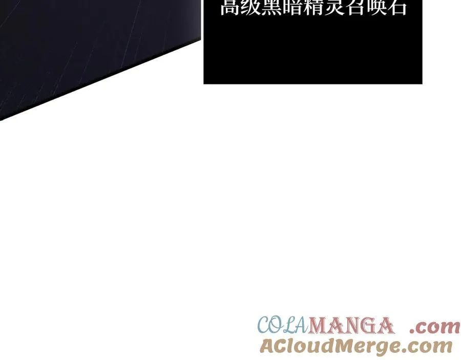 第131话 高级精灵108