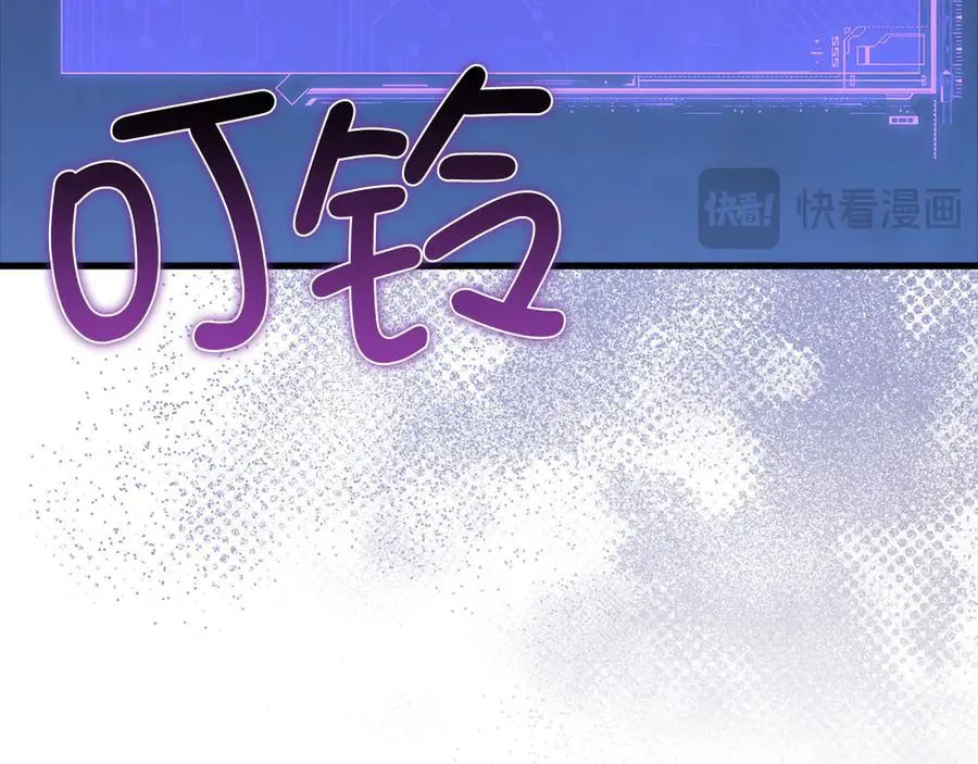 第131话 高级精灵170