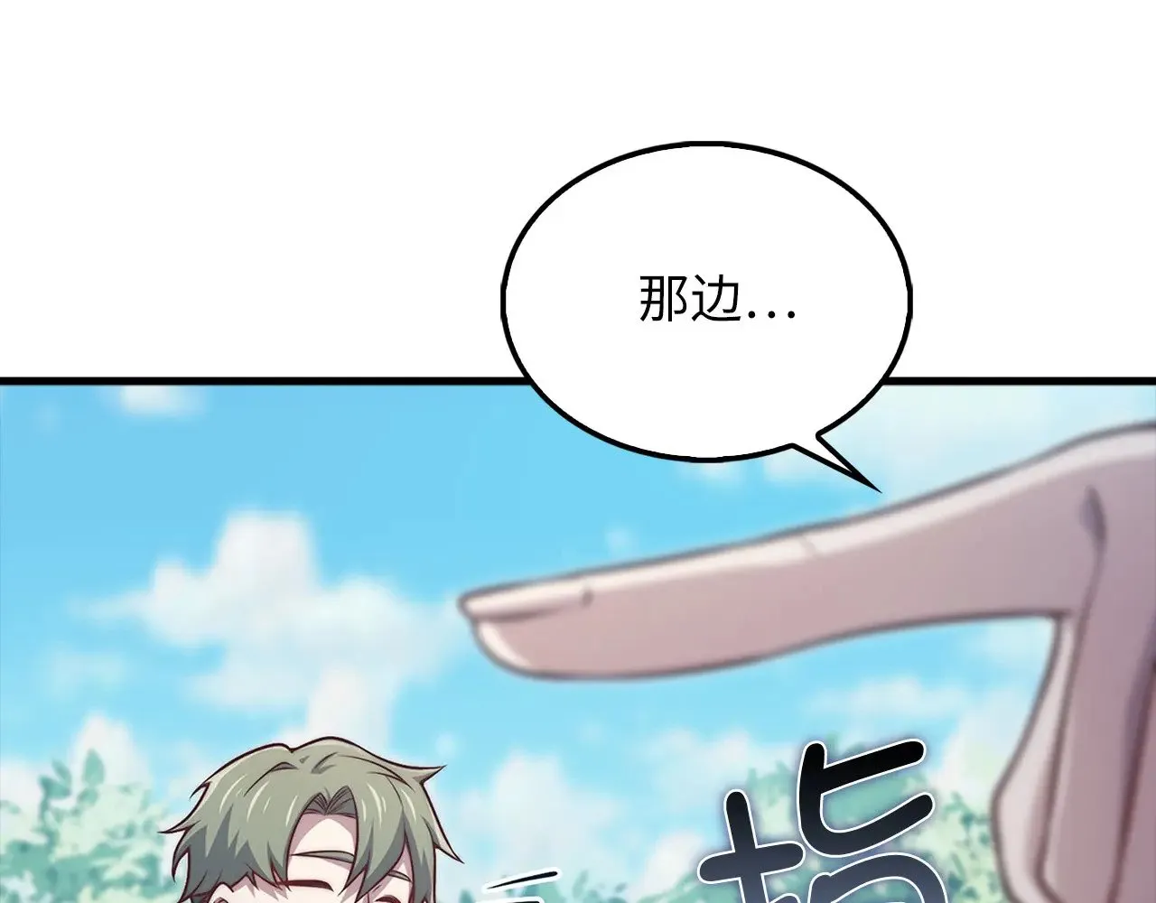 第130话 幕后策划的人113