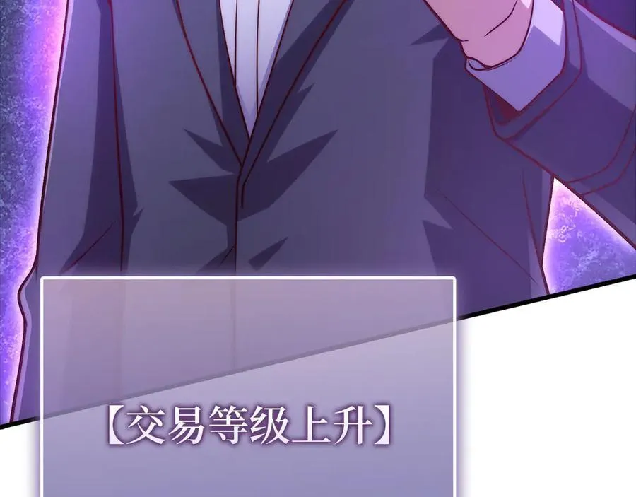 第131话 高级精灵177
