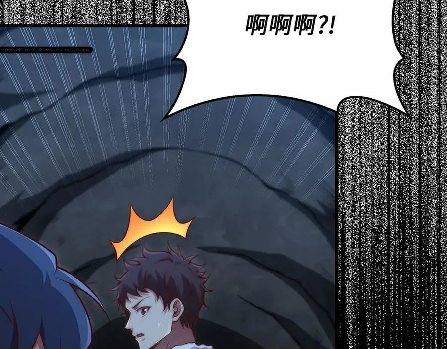 第131话 高级精灵14