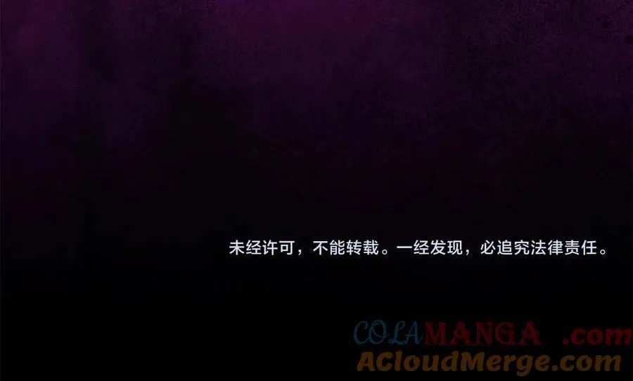 第134话 处理债务220