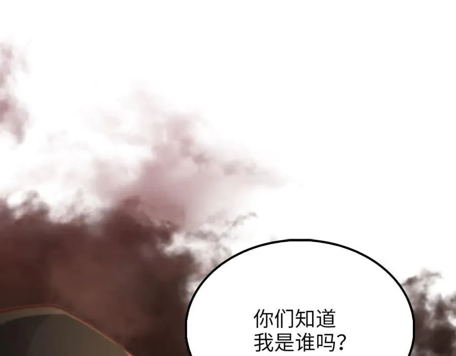第135话 对赌198
