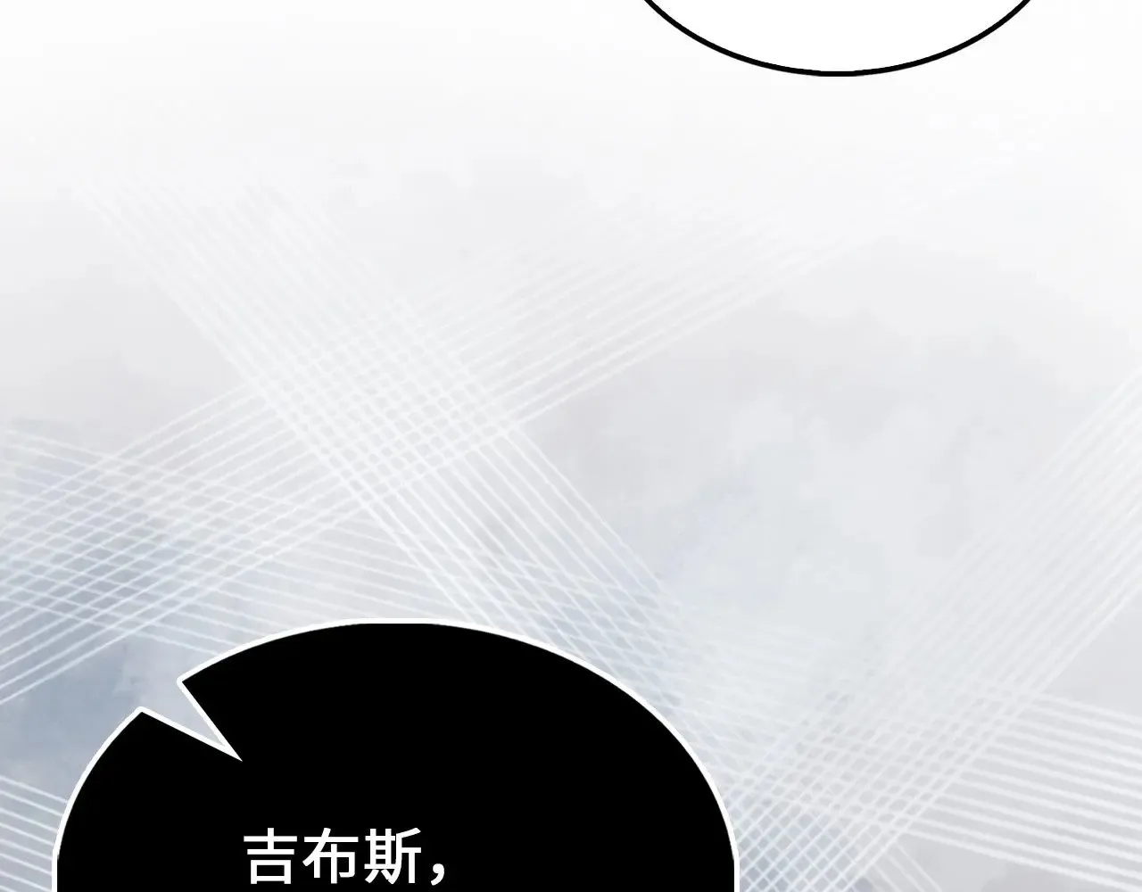 第130话 幕后策划的人68