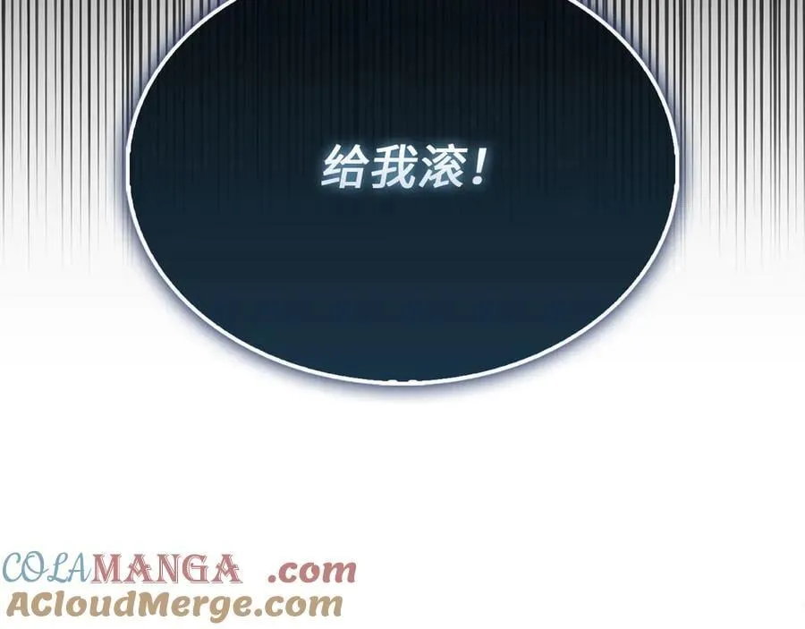 第132话 进入3界188
