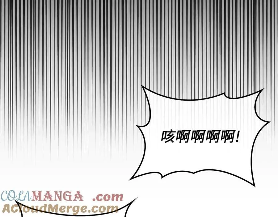 第135话 对赌212