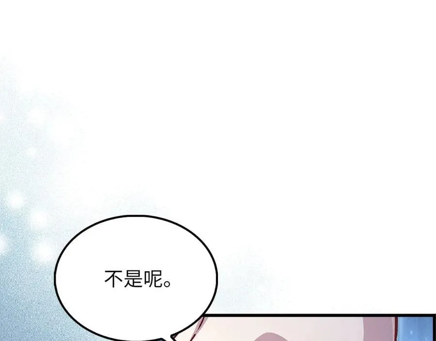第135话 对赌149