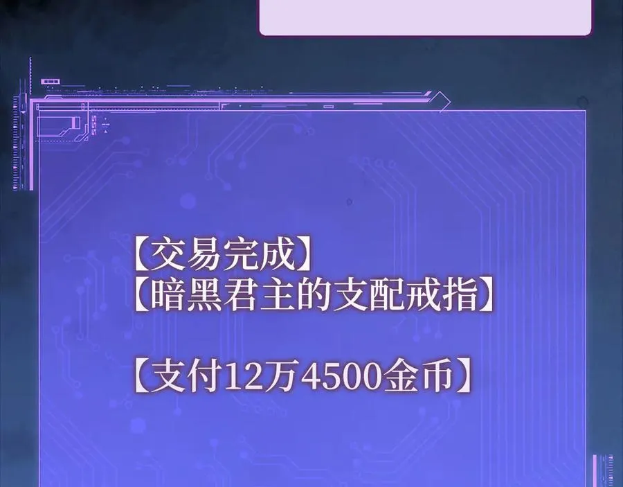 第131话 高级精灵169