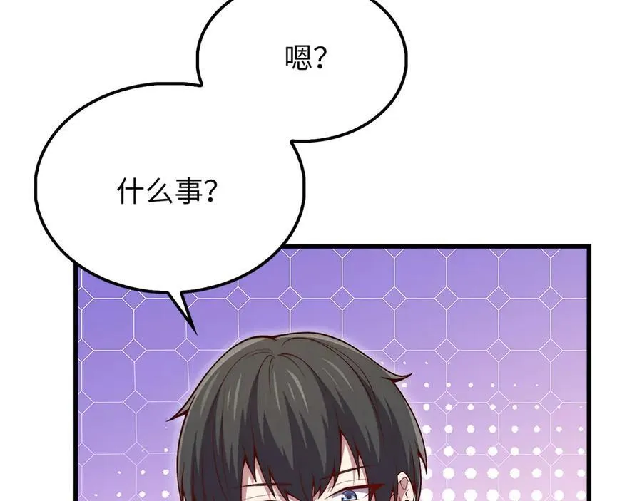 第131话 高级精灵155