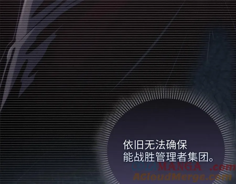 第131话 高级精灵56