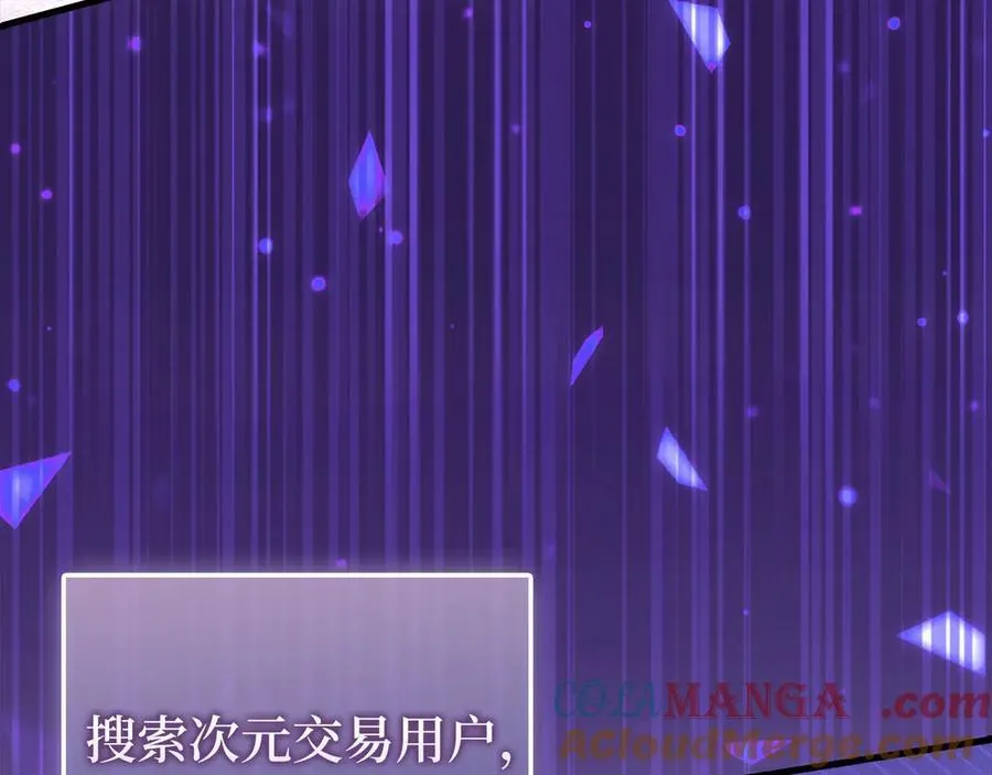 第131话 高级精灵152