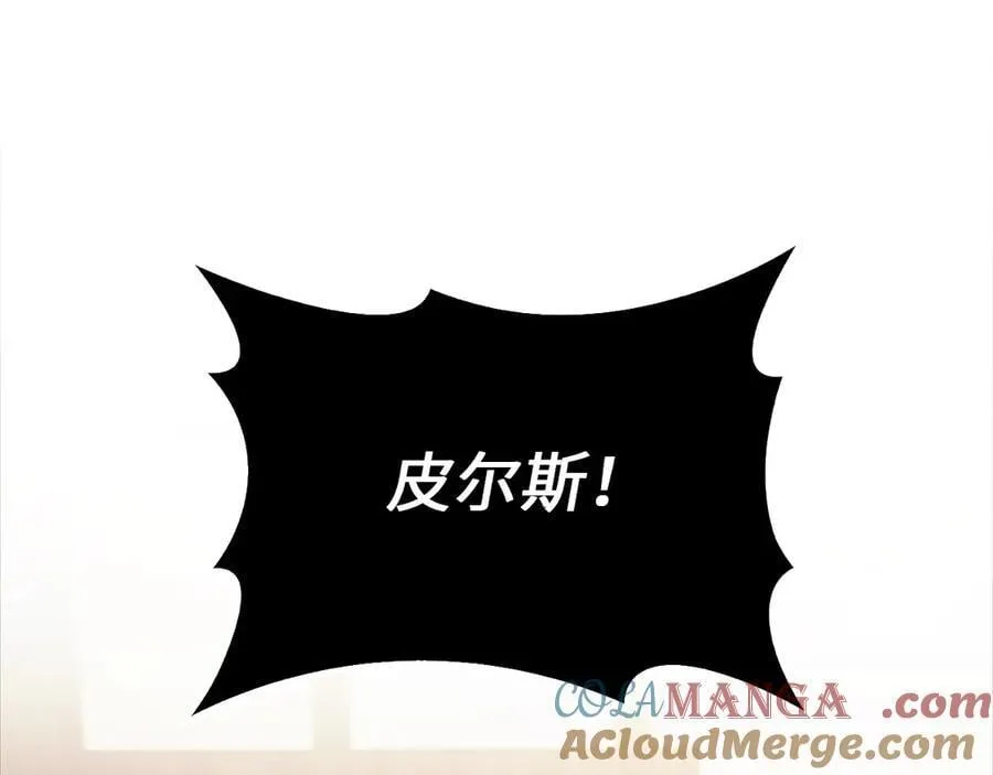 第135话 对赌180