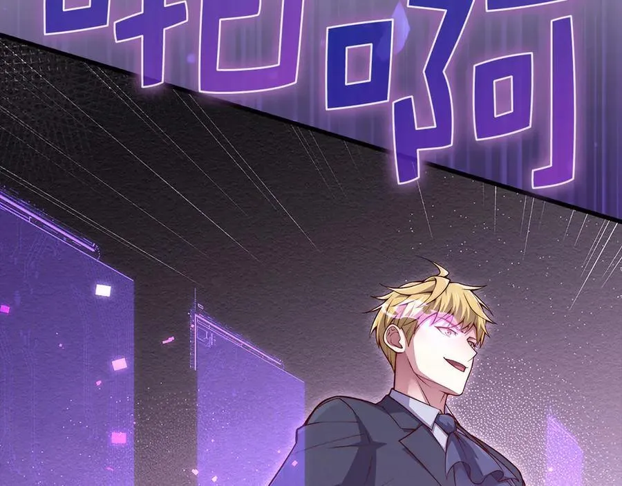 第131话 高级精灵150