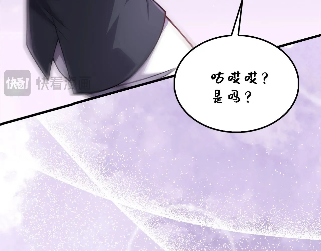 第130话 幕后策划的人211