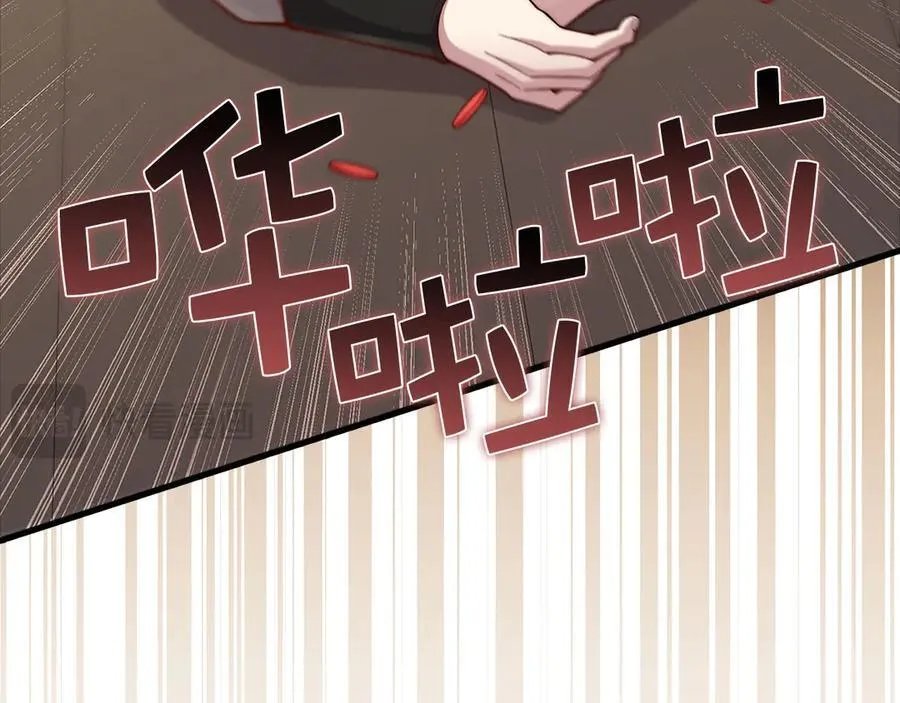第135话 对赌145
